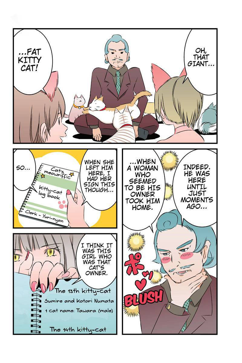 Tawara Neko to Machigai Jinsei Chapter 20 page 6 - Chapter 20: Kotori's Heartbreak