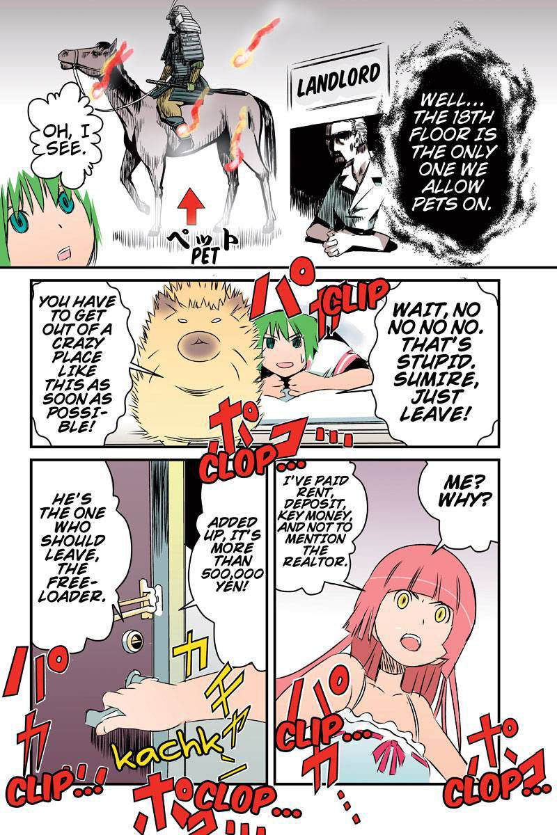 Tawara Neko to Machigai Jinsei Chapter 21 page 14 - Chapter 21: The World Beyond Kotori
