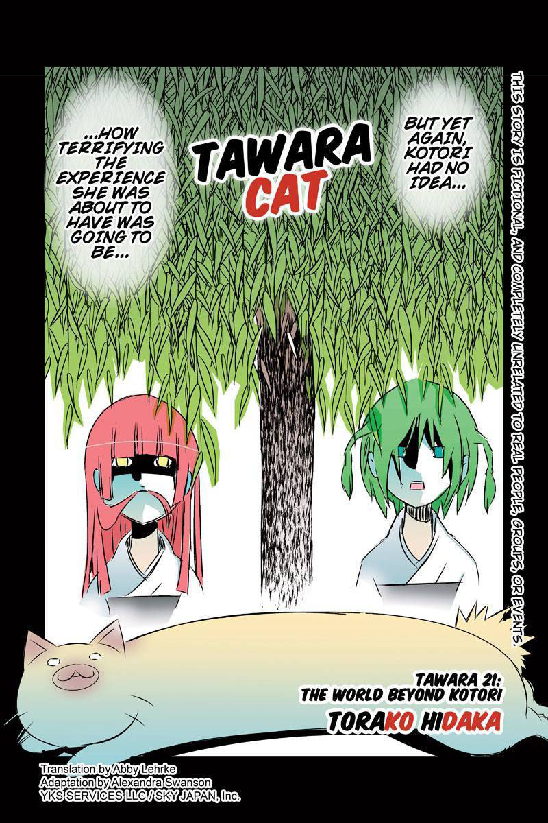 Tawara Neko to Machigai Jinsei Chapter 21 page 2 - Chapter 21: The World Beyond Kotori