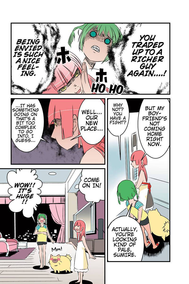 Tawara Neko to Machigai Jinsei Chapter 21 page 4 - Chapter 21: The World Beyond Kotori