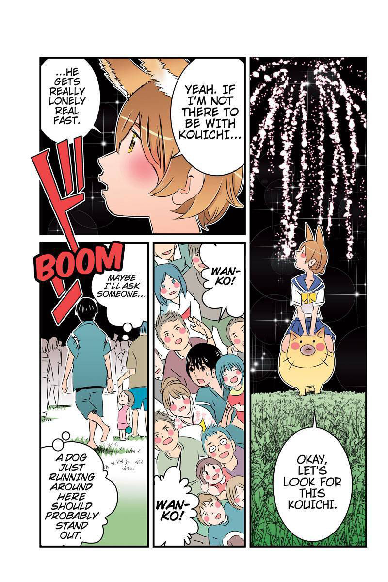 Tawara Neko to Machigai Jinsei Chapter 22 page 11 - Chapter 22: Tawara, The Patroller