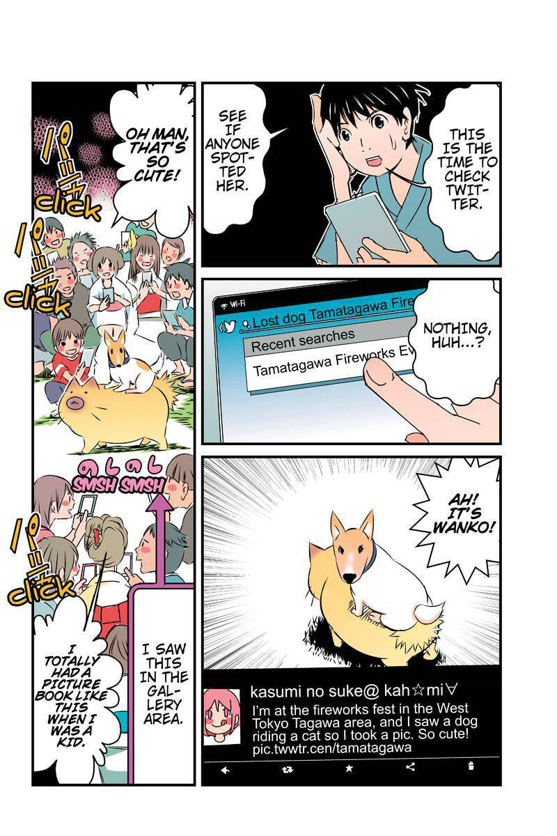 Tawara Neko to Machigai Jinsei Chapter 22 page 12 - Chapter 22: Tawara, The Patroller