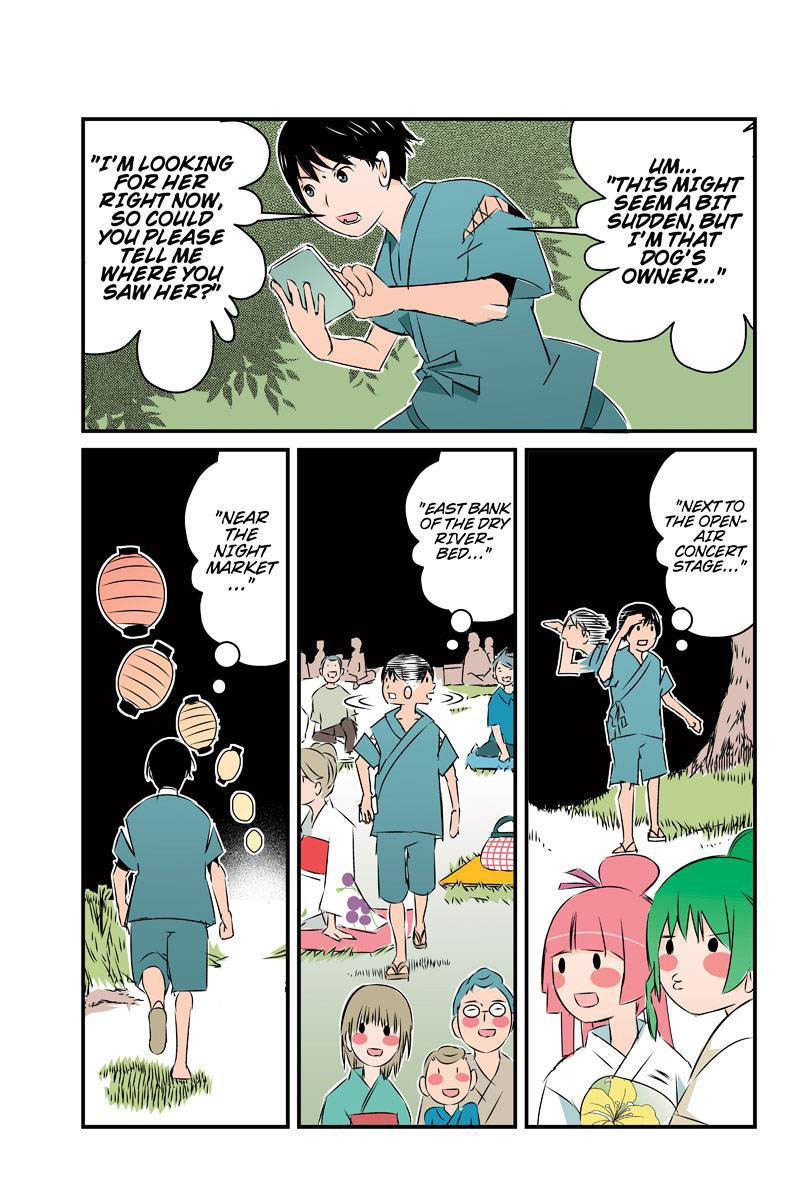 Tawara Neko to Machigai Jinsei Chapter 22 page 13 - Chapter 22: Tawara, The Patroller