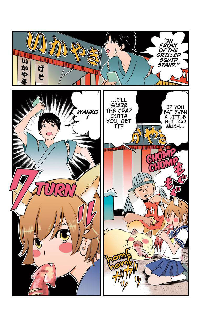 Tawara Neko to Machigai Jinsei Chapter 22 page 16 - Chapter 22: Tawara, The Patroller