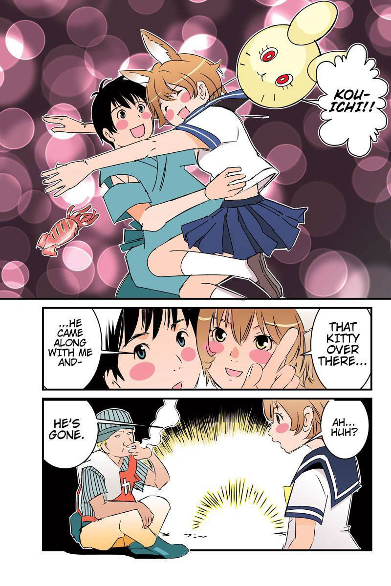 Tawara Neko to Machigai Jinsei Chapter 22 page 17 - Chapter 22: Tawara, The Patroller