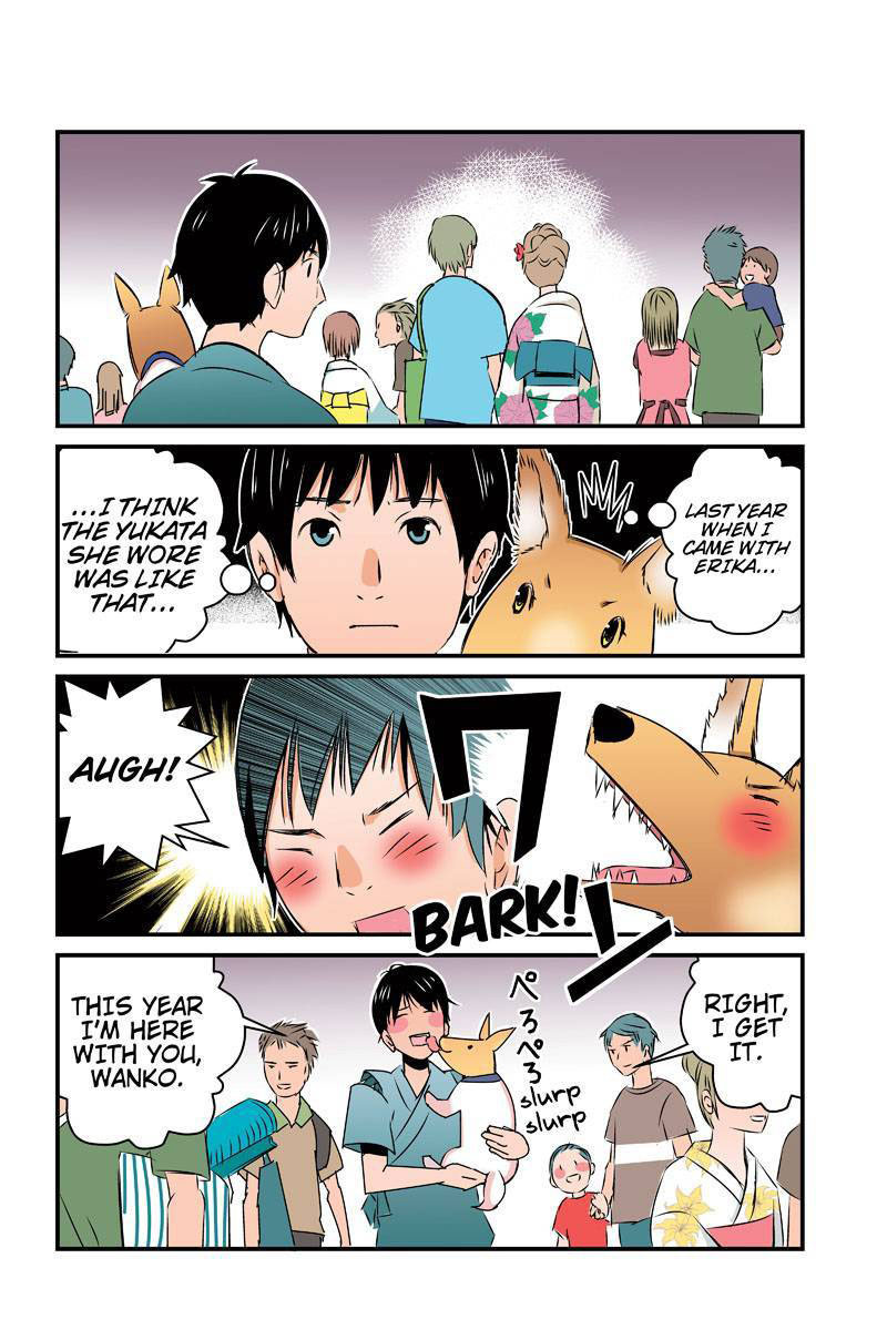 Tawara Neko to Machigai Jinsei Chapter 22 page 4 - Chapter 22: Tawara, The Patroller