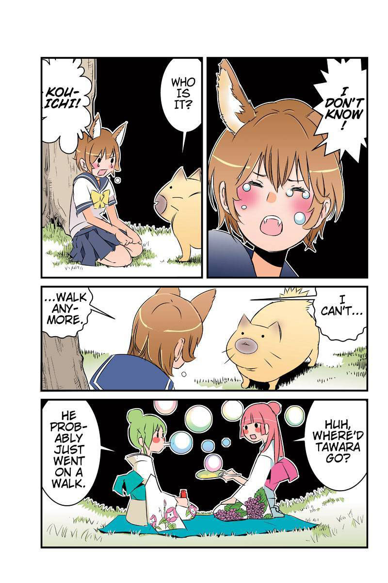 Tawara Neko to Machigai Jinsei Chapter 22 page 9 - Chapter 22: Tawara, The Patroller