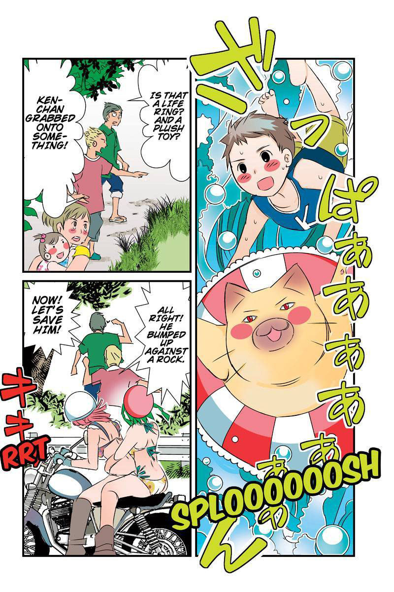 Tawara Neko to Machigai Jinsei Chapter 23 page 16 - Chapter 23: Tawara's Achivement