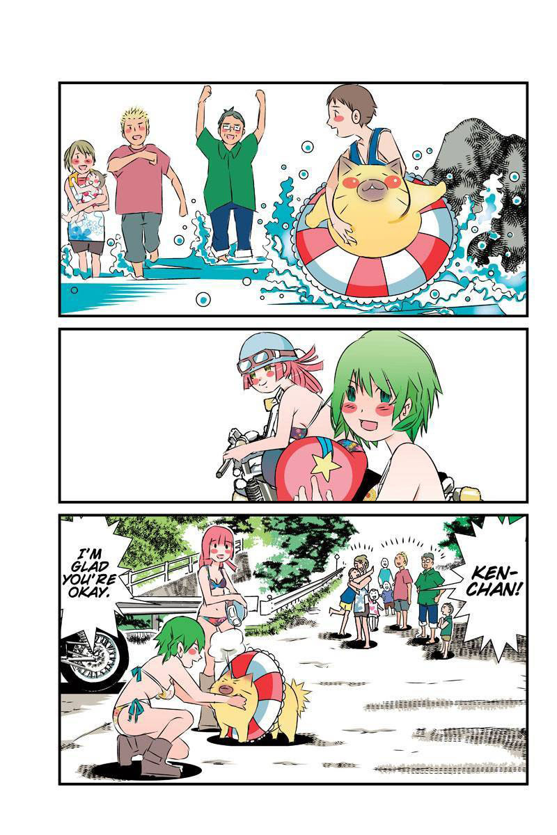 Tawara Neko to Machigai Jinsei Chapter 23 page 17 - Chapter 23: Tawara's Achivement