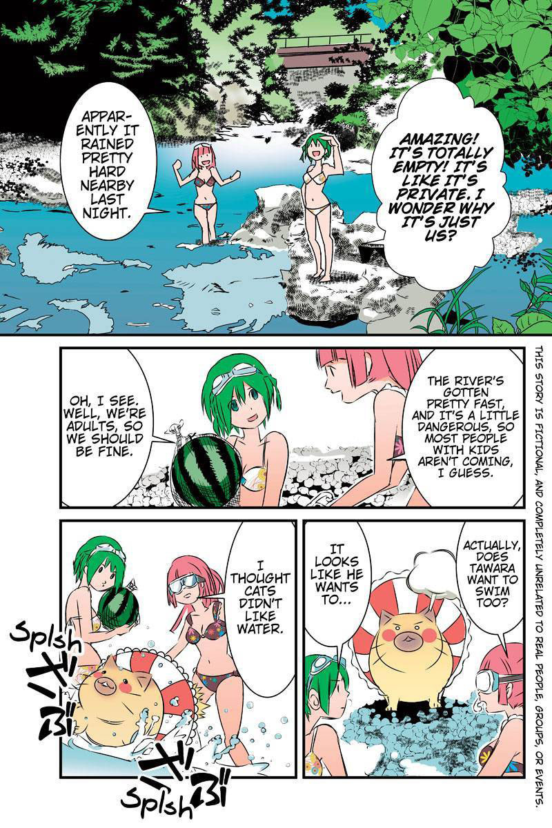Tawara Neko to Machigai Jinsei Chapter 23 page 3 - Chapter 23: Tawara's Achivement