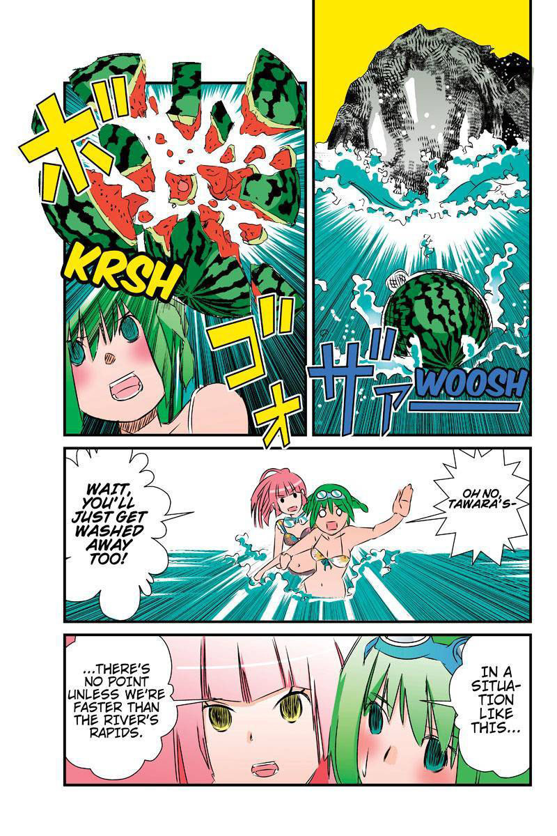 Tawara Neko to Machigai Jinsei Chapter 23 page 7 - Chapter 23: Tawara's Achivement