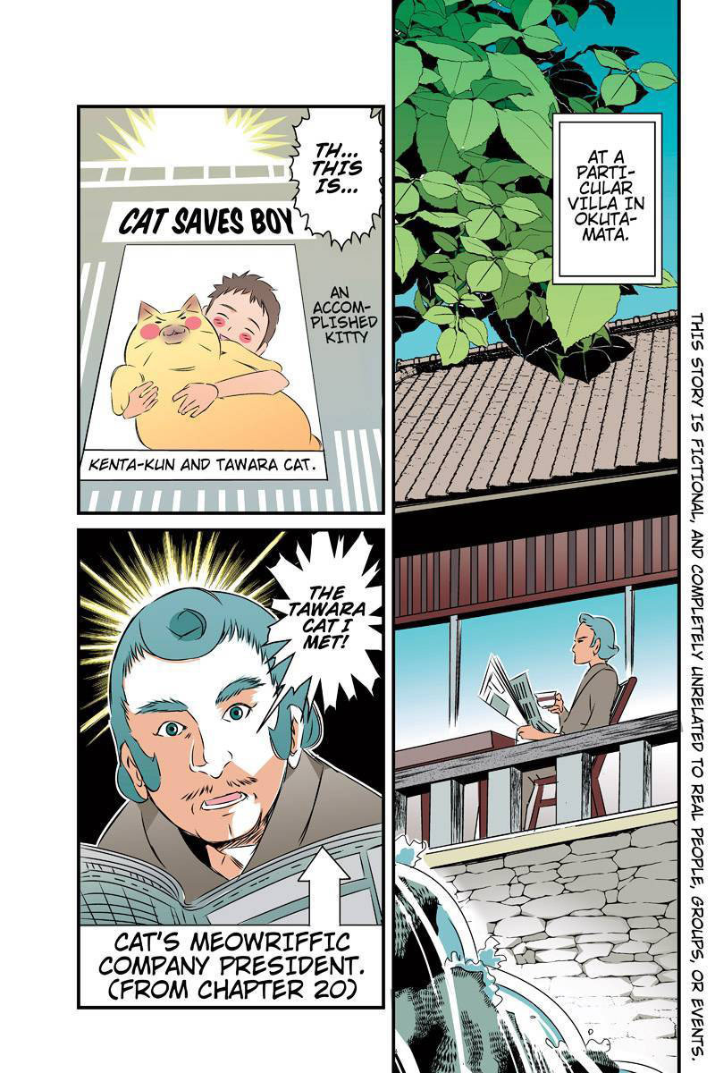 Tawara Neko to Machigai Jinsei Chapter 24 page 1 - Chapter 24: Tawara's Dealy Life