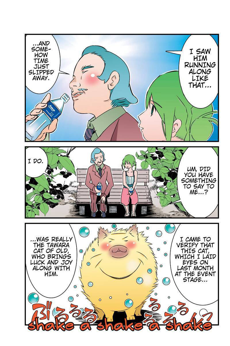 Tawara Neko to Machigai Jinsei Chapter 25 page 13 - Chapter 25: The Way Tawara Uses His Walk