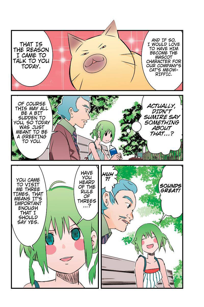 Tawara Neko to Machigai Jinsei Chapter 25 page 14 - Chapter 25: The Way Tawara Uses His Walk