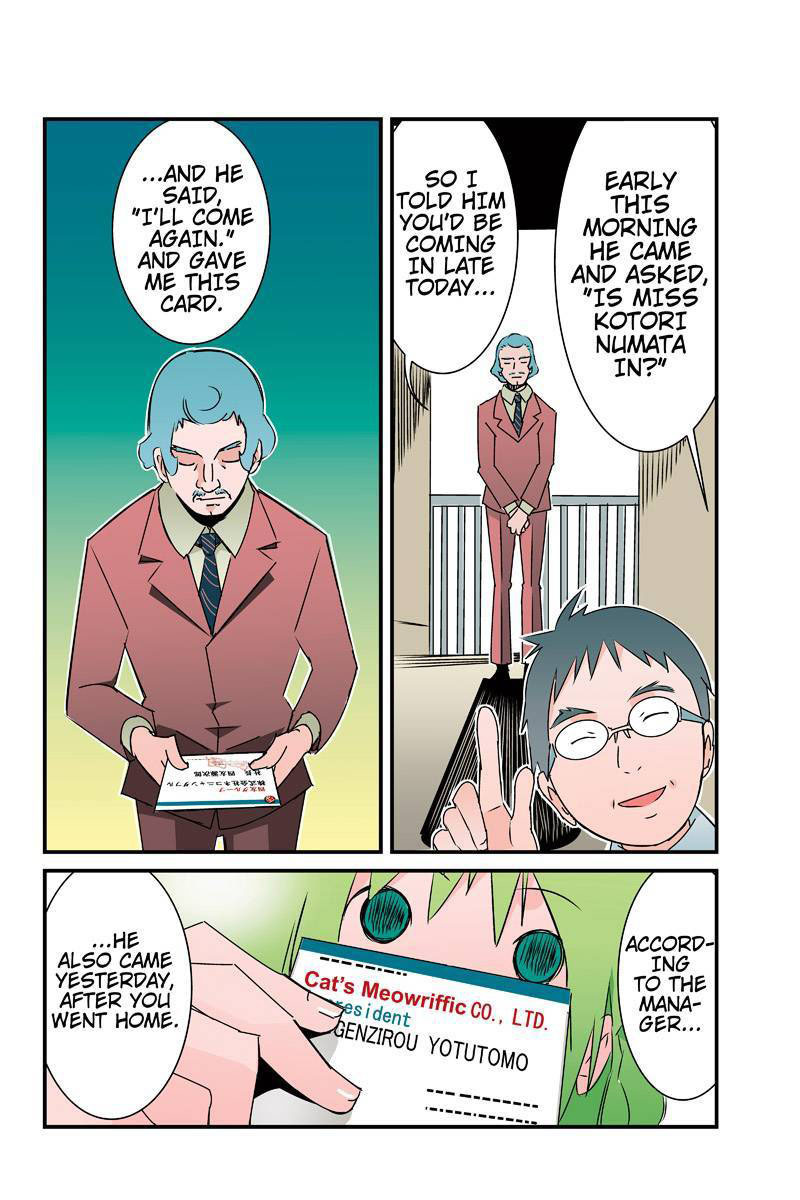 Tawara Neko to Machigai Jinsei Chapter 25 page 6 - Chapter 25: The Way Tawara Uses His Walk
