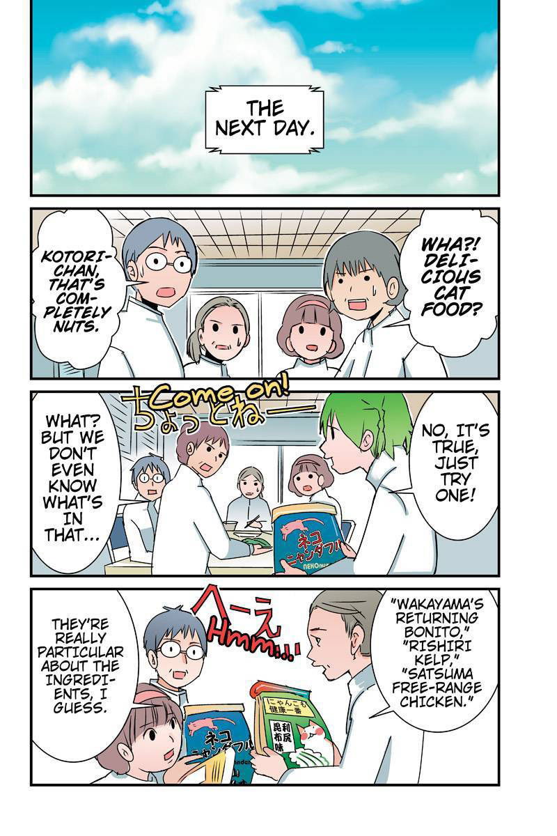 Tawara Neko to Machigai Jinsei Chapter 26 page 10 - Chapter 26: Kotori's Miracle Diet