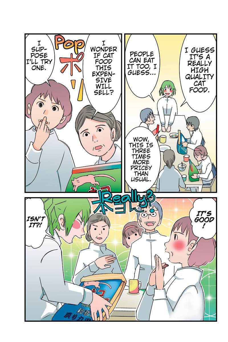 Tawara Neko to Machigai Jinsei Chapter 26 page 11 - Chapter 26: Kotori's Miracle Diet