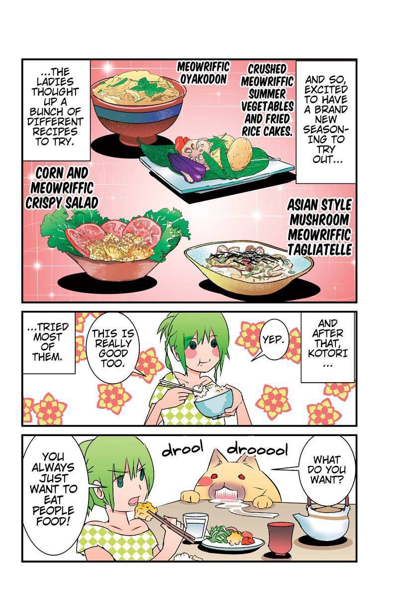 Tawara Neko to Machigai Jinsei Chapter 26 page 14 - Chapter 26: Kotori's Miracle Diet