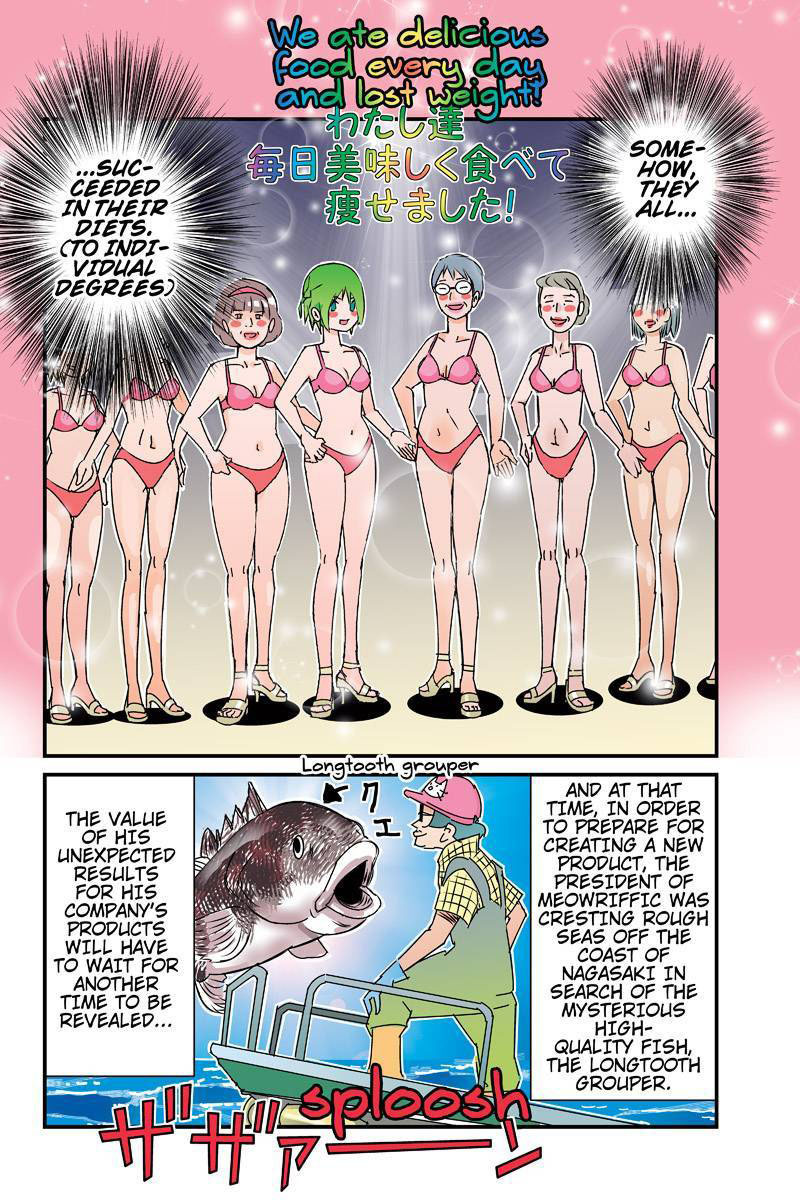 Tawara Neko to Machigai Jinsei Chapter 26 page 16 - Chapter 26: Kotori's Miracle Diet