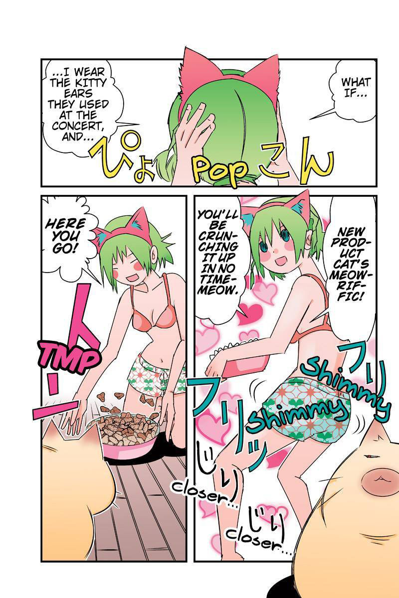 Tawara Neko to Machigai Jinsei Chapter 26 page 5 - Chapter 26: Kotori's Miracle Diet