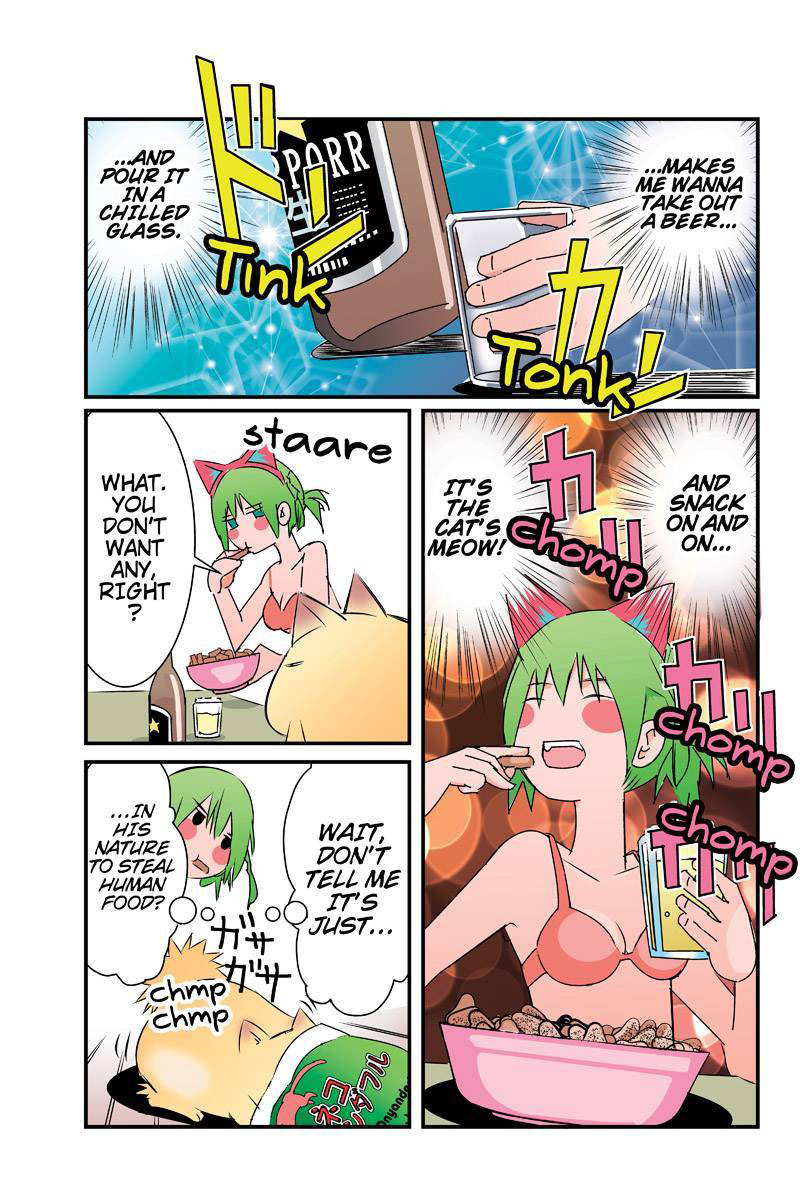 Tawara Neko to Machigai Jinsei Chapter 26 page 9 - Chapter 26: Kotori's Miracle Diet