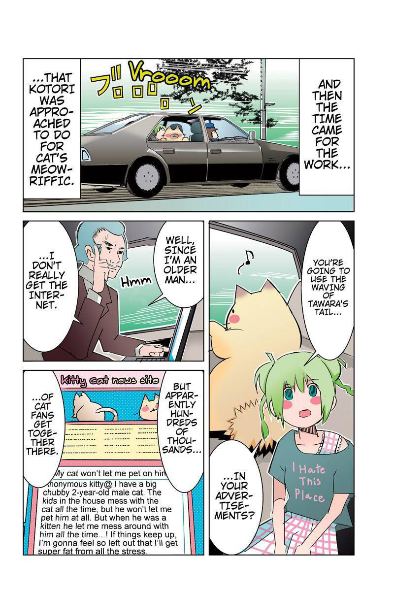 Tawara Neko to Machigai Jinsei Chapter 27 page 10 - Chapter 27: Tawara's Boycott