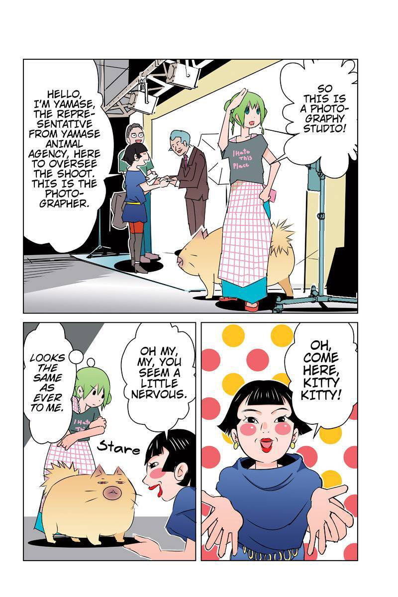 Tawara Neko to Machigai Jinsei Chapter 27 page 12 - Chapter 27: Tawara's Boycott