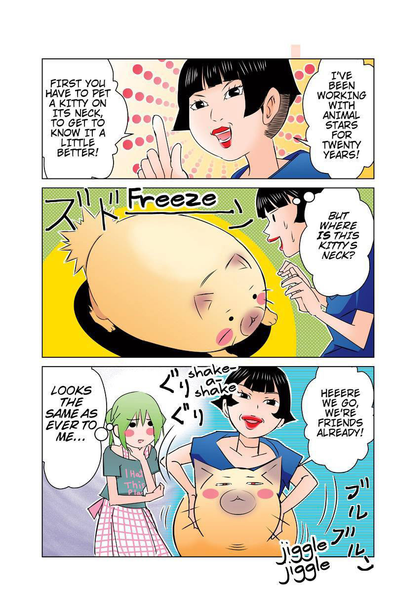 Tawara Neko to Machigai Jinsei Chapter 27 page 13 - Chapter 27: Tawara's Boycott