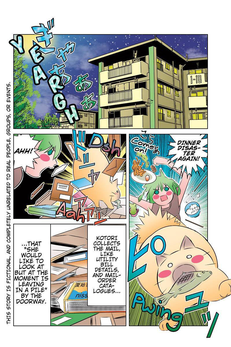 Tawara Neko to Machigai Jinsei Chapter 27 page 2 - Chapter 27: Tawara's Boycott