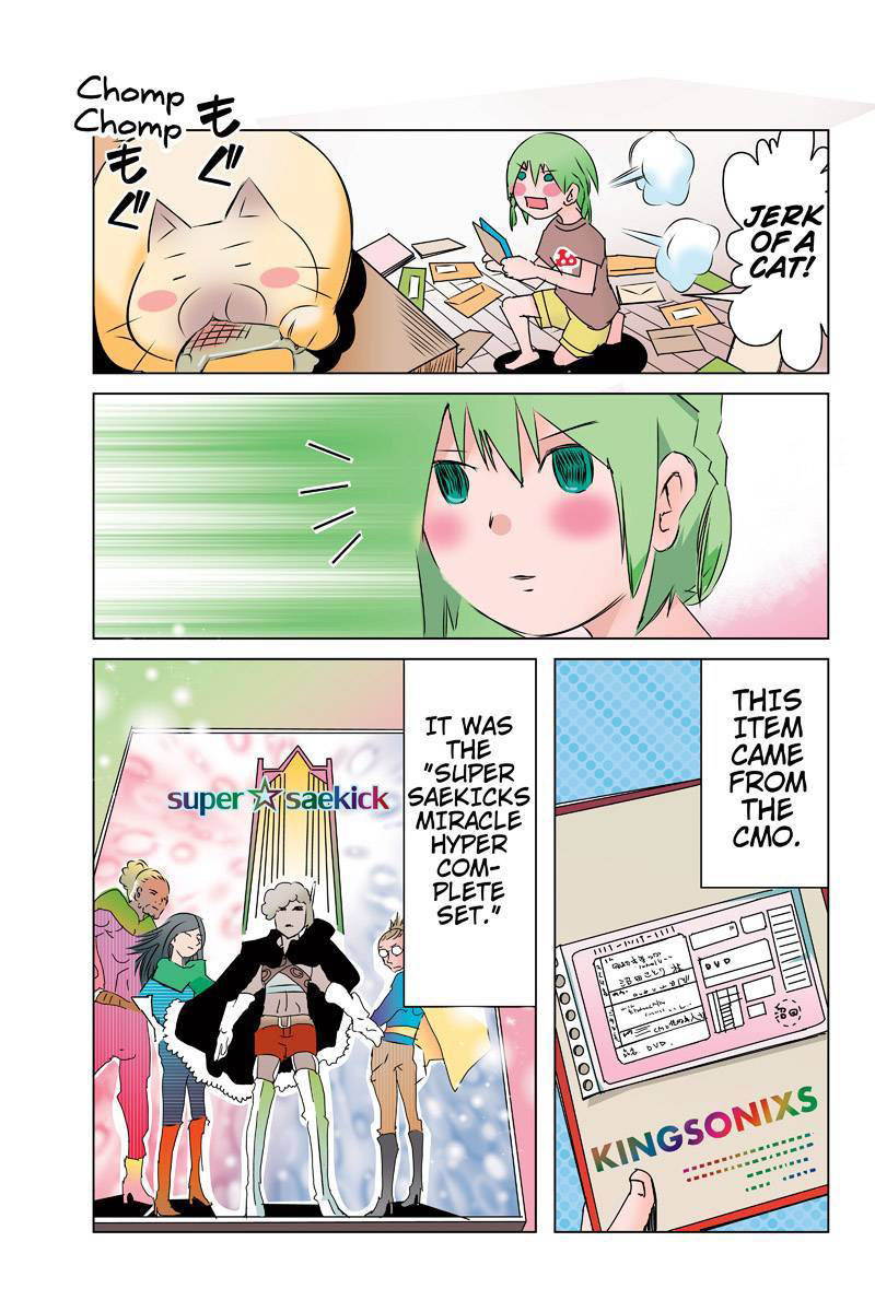 Tawara Neko to Machigai Jinsei Chapter 27 page 3 - Chapter 27: Tawara's Boycott