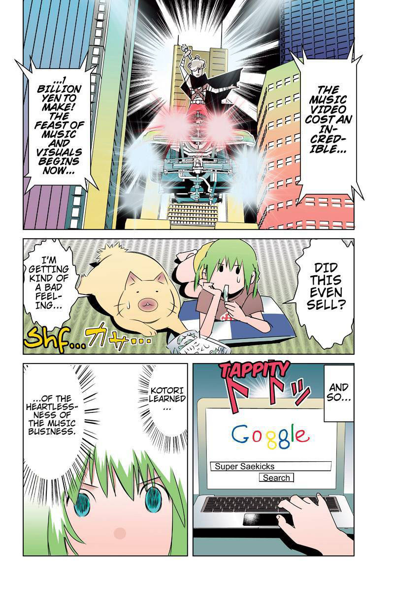 Tawara Neko to Machigai Jinsei Chapter 27 page 6 - Chapter 27: Tawara's Boycott