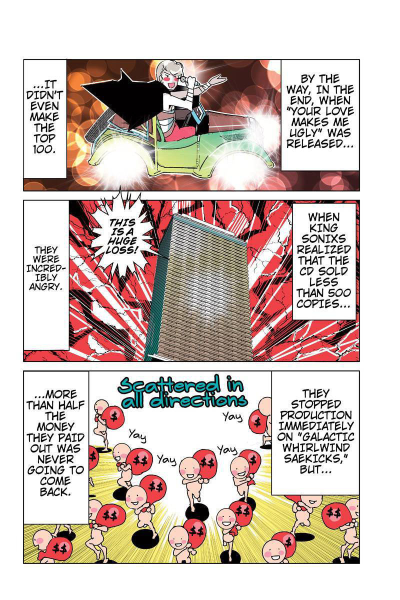 Tawara Neko to Machigai Jinsei Chapter 27 page 8 - Chapter 27: Tawara's Boycott
