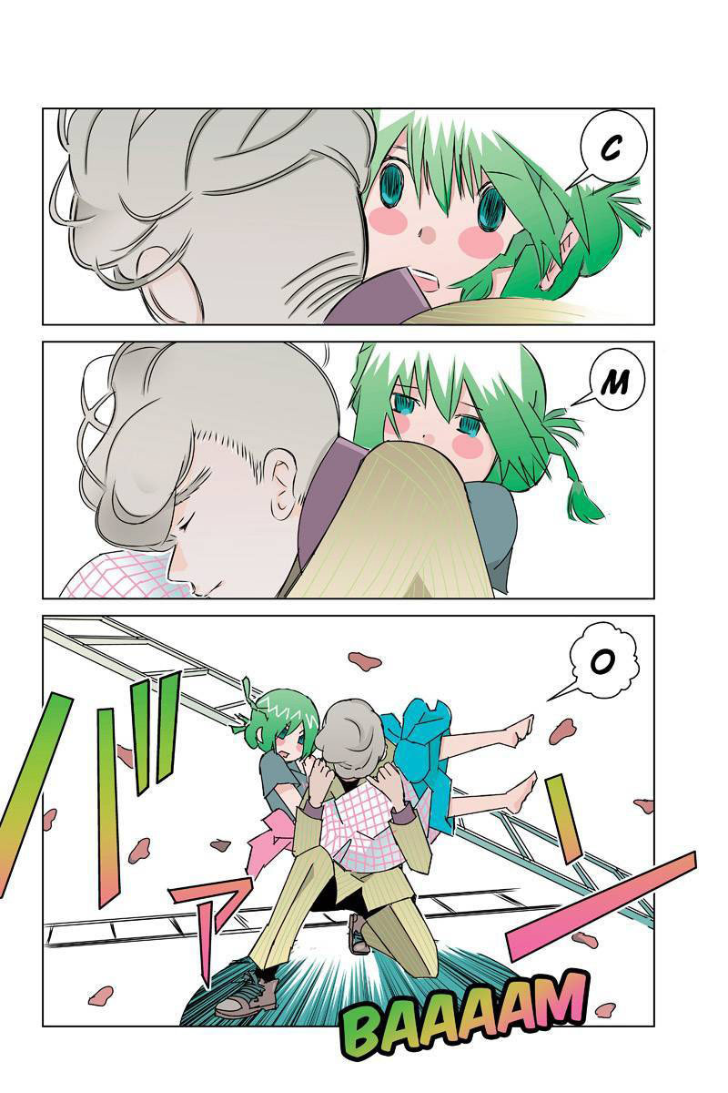 Tawara Neko to Machigai Jinsei Chapter 28 page 12 - Chapter 28: The CMO's Nice Catch