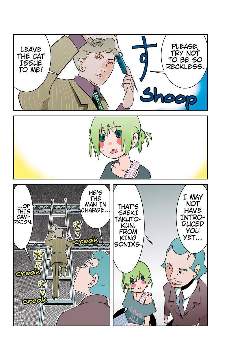 Tawara Neko to Machigai Jinsei Chapter 28 page 14 - Chapter 28: The CMO's Nice Catch