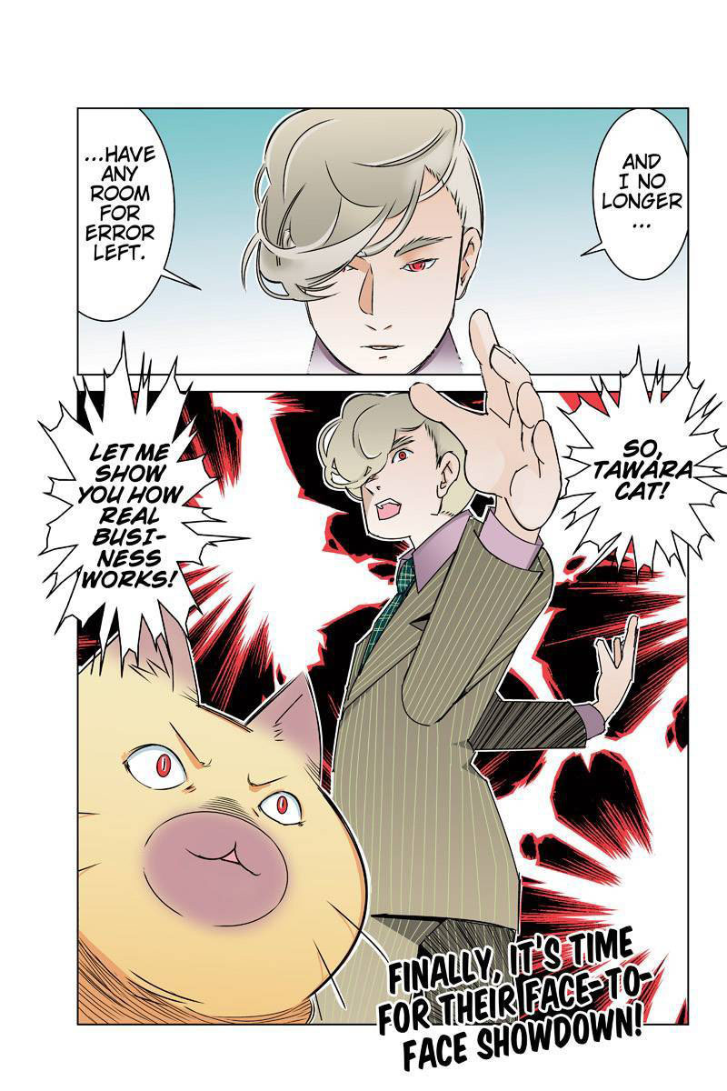 Tawara Neko to Machigai Jinsei Chapter 28 page 17 - Chapter 28: The CMO's Nice Catch
