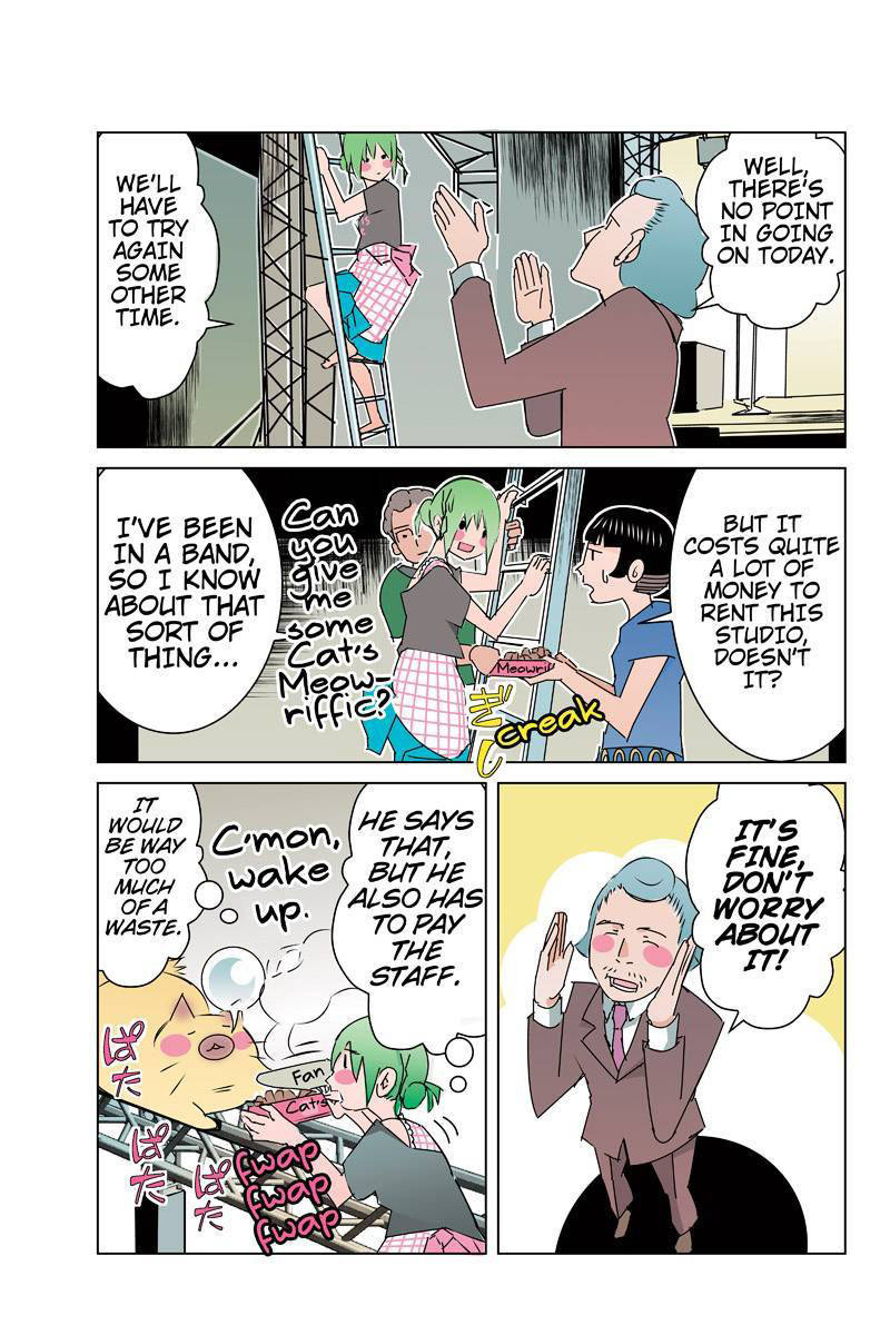 Tawara Neko to Machigai Jinsei Chapter 28 page 3 - Chapter 28: The CMO's Nice Catch