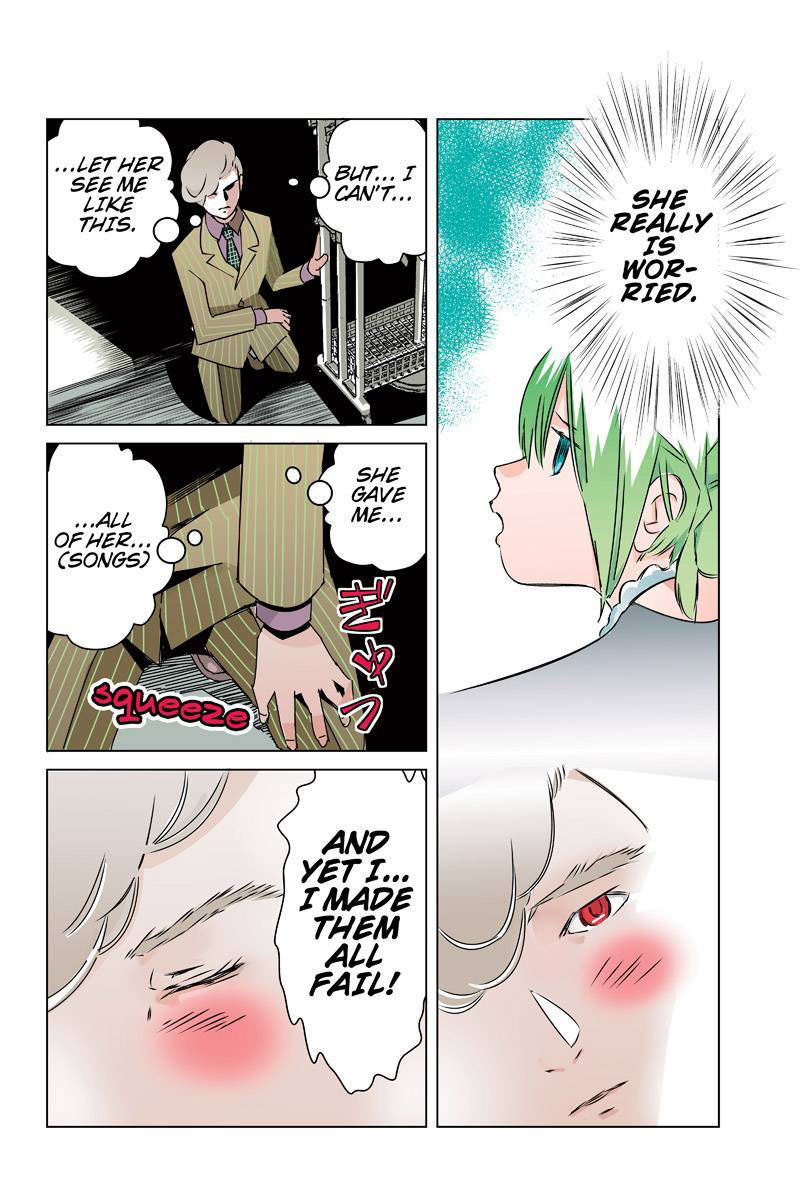 Tawara Neko to Machigai Jinsei Chapter 28 page 4 - Chapter 28: The CMO's Nice Catch