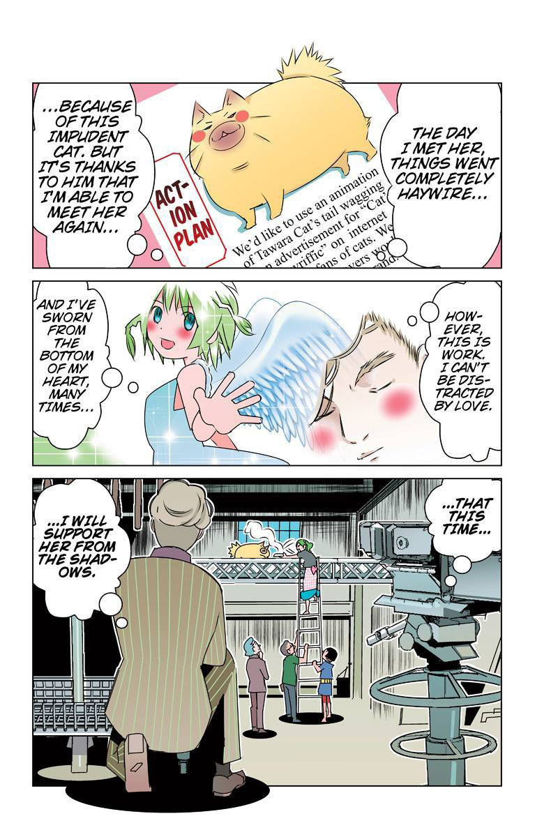 Tawara Neko to Machigai Jinsei Chapter 28 page 8 - Chapter 28: The CMO's Nice Catch