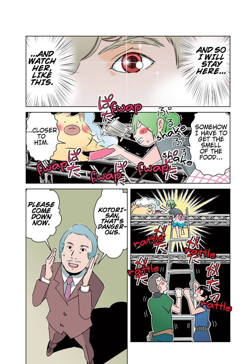 Tawara Neko to Machigai Jinsei Chapter 28 page 9 - Chapter 28: The CMO's Nice Catch