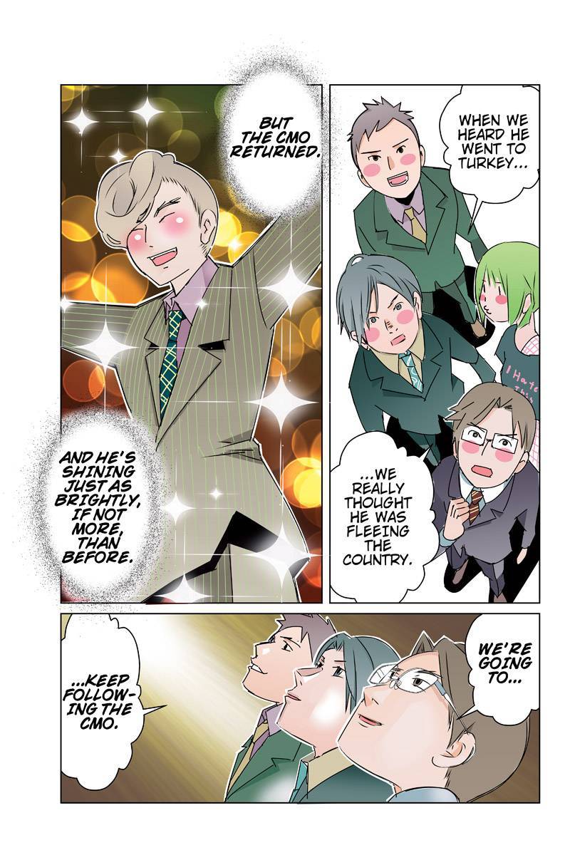 Tawara Neko to Machigai Jinsei Chapter 29 page 15 - Chapter 29: The CMO's Moment of Rebirth