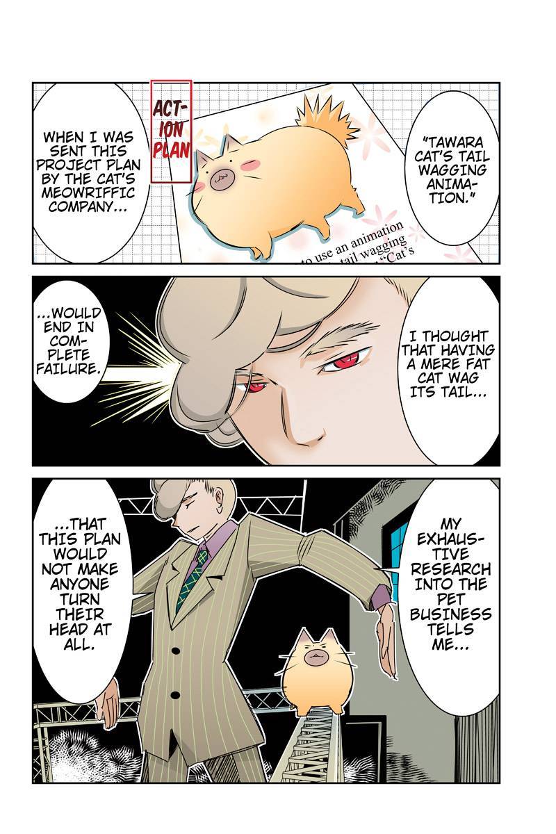 Tawara Neko to Machigai Jinsei Chapter 29 page 2 - Chapter 29: The CMO's Moment of Rebirth