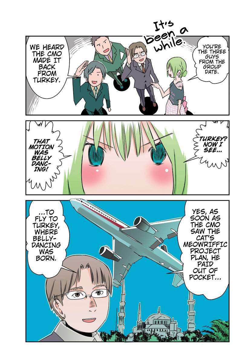 Tawara Neko to Machigai Jinsei Chapter 29 page 5 - Chapter 29: The CMO's Moment of Rebirth