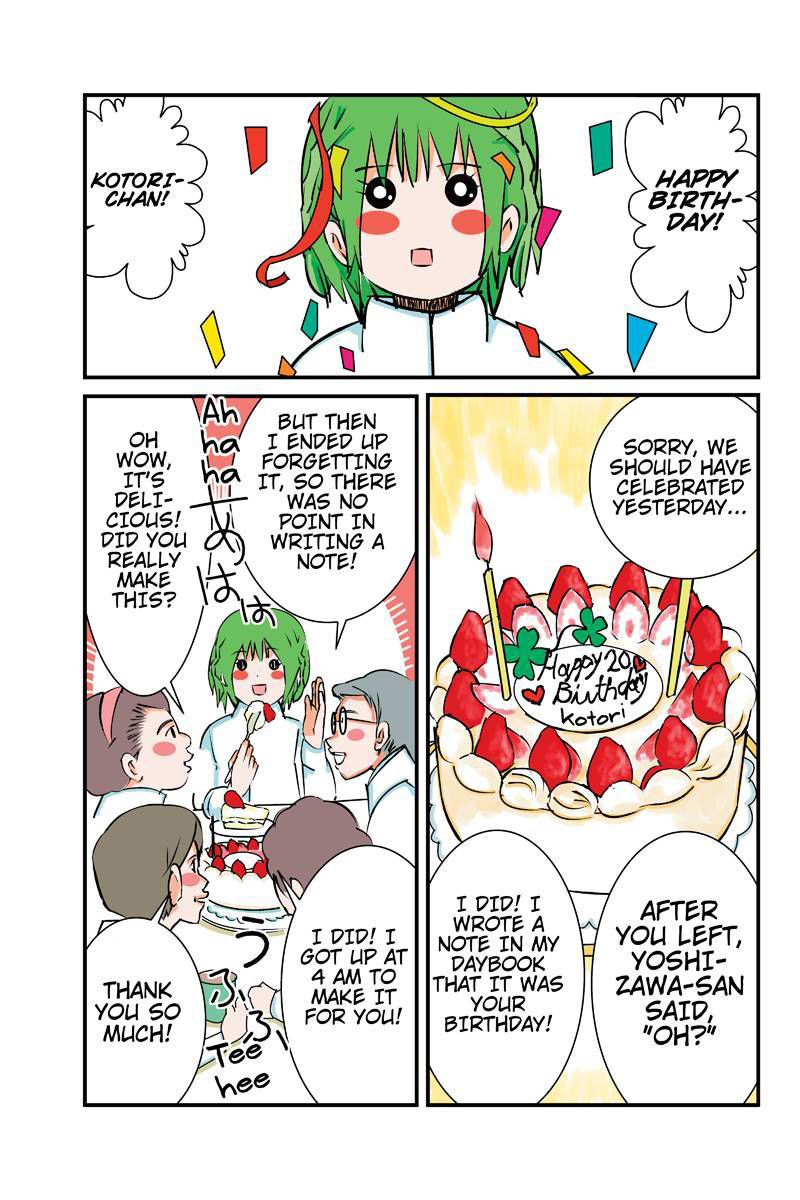 Tawara Neko to Machigai Jinsei Chapter 3 page 15 - Chapter 3: Kotori and the Stuffed Animal (1)