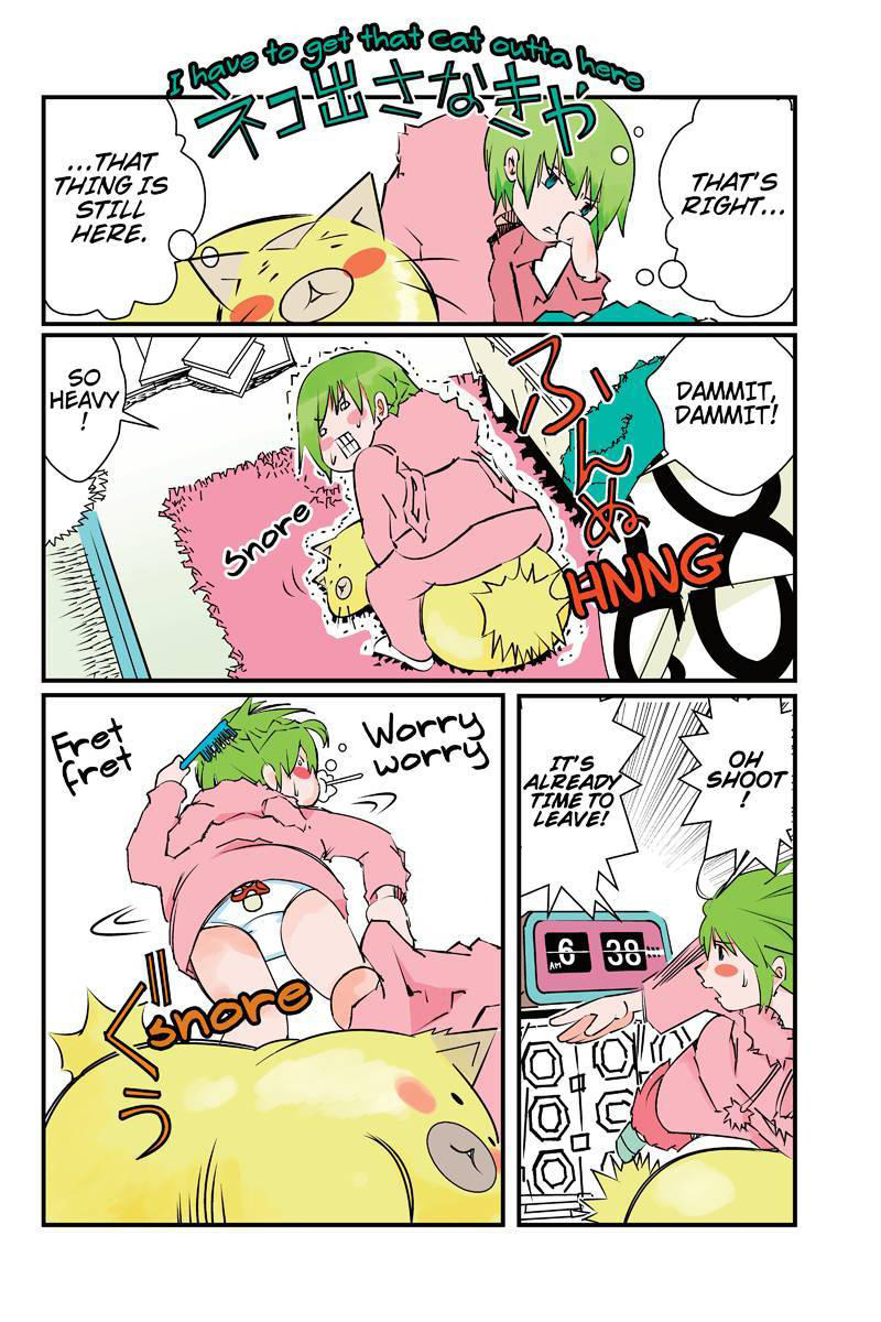 Tawara Neko to Machigai Jinsei Chapter 3 page 4 - Chapter 3: Kotori and the Stuffed Animal (1)