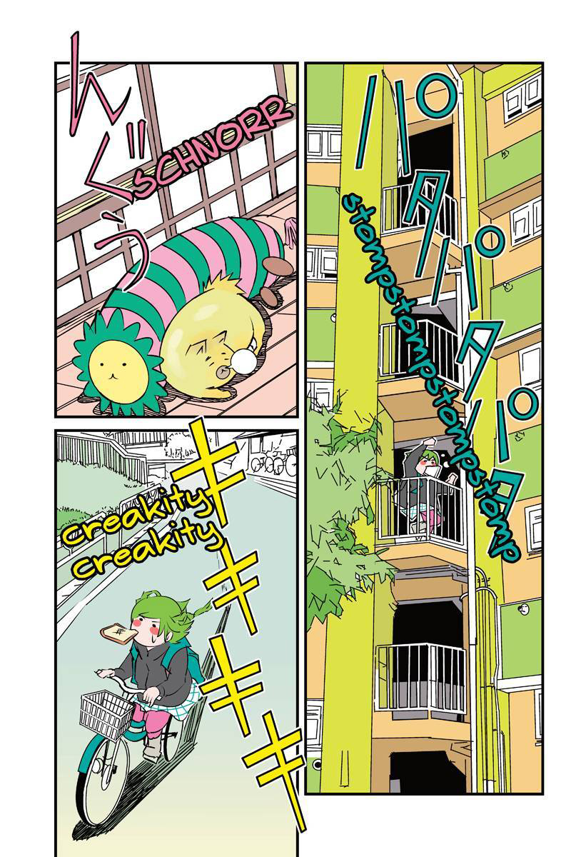 Tawara Neko to Machigai Jinsei Chapter 3 page 5 - Chapter 3: Kotori and the Stuffed Animal (1)