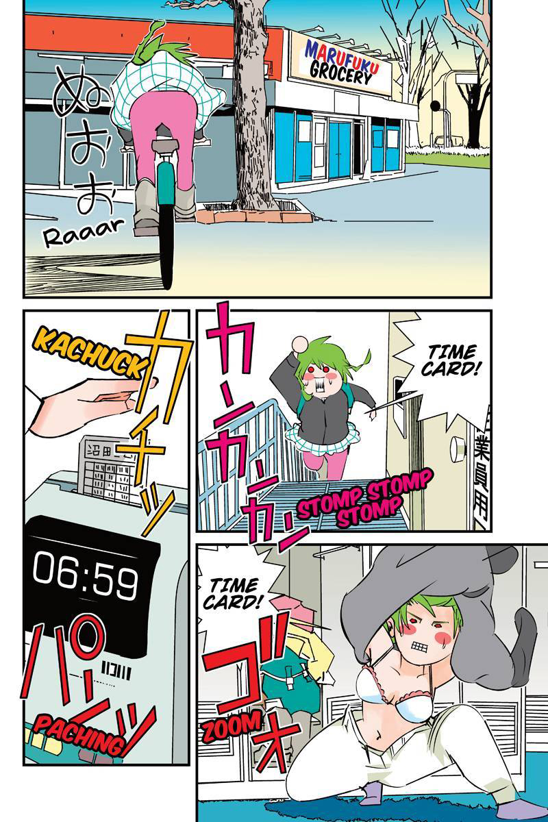 Tawara Neko to Machigai Jinsei Chapter 3 page 6 - Chapter 3: Kotori and the Stuffed Animal (1)