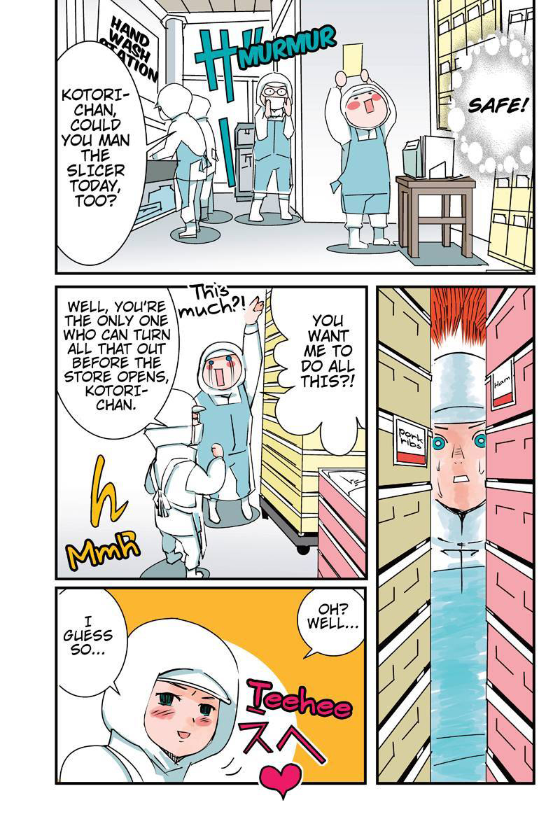 Tawara Neko to Machigai Jinsei Chapter 3 page 7 - Chapter 3: Kotori and the Stuffed Animal (1)