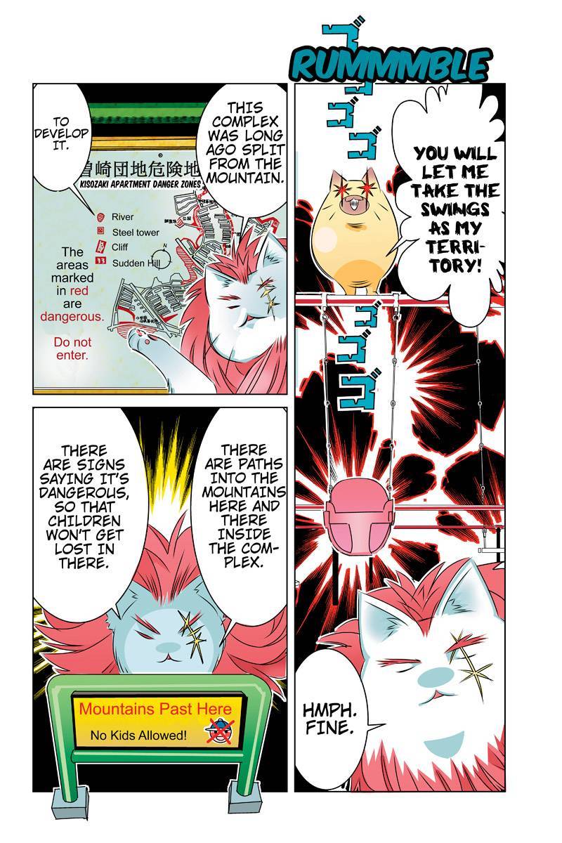 Tawara Neko to Machigai Jinsei Chapter 30 page 12 - Chapter 30