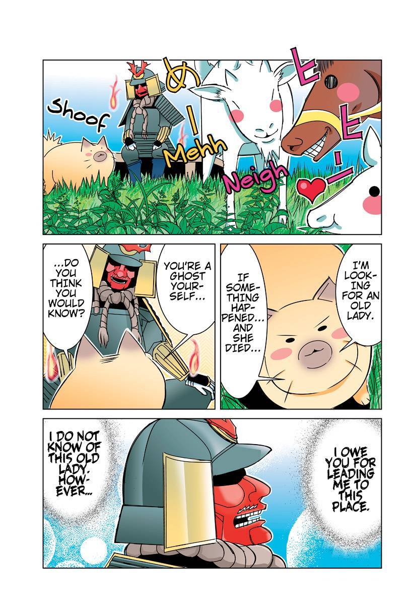 Tawara Neko to Machigai Jinsei Chapter 30 page 15 - Chapter 30
