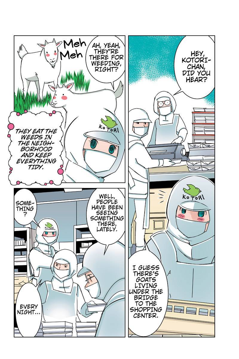 Tawara Neko to Machigai Jinsei Chapter 30 page 2 - Chapter 30